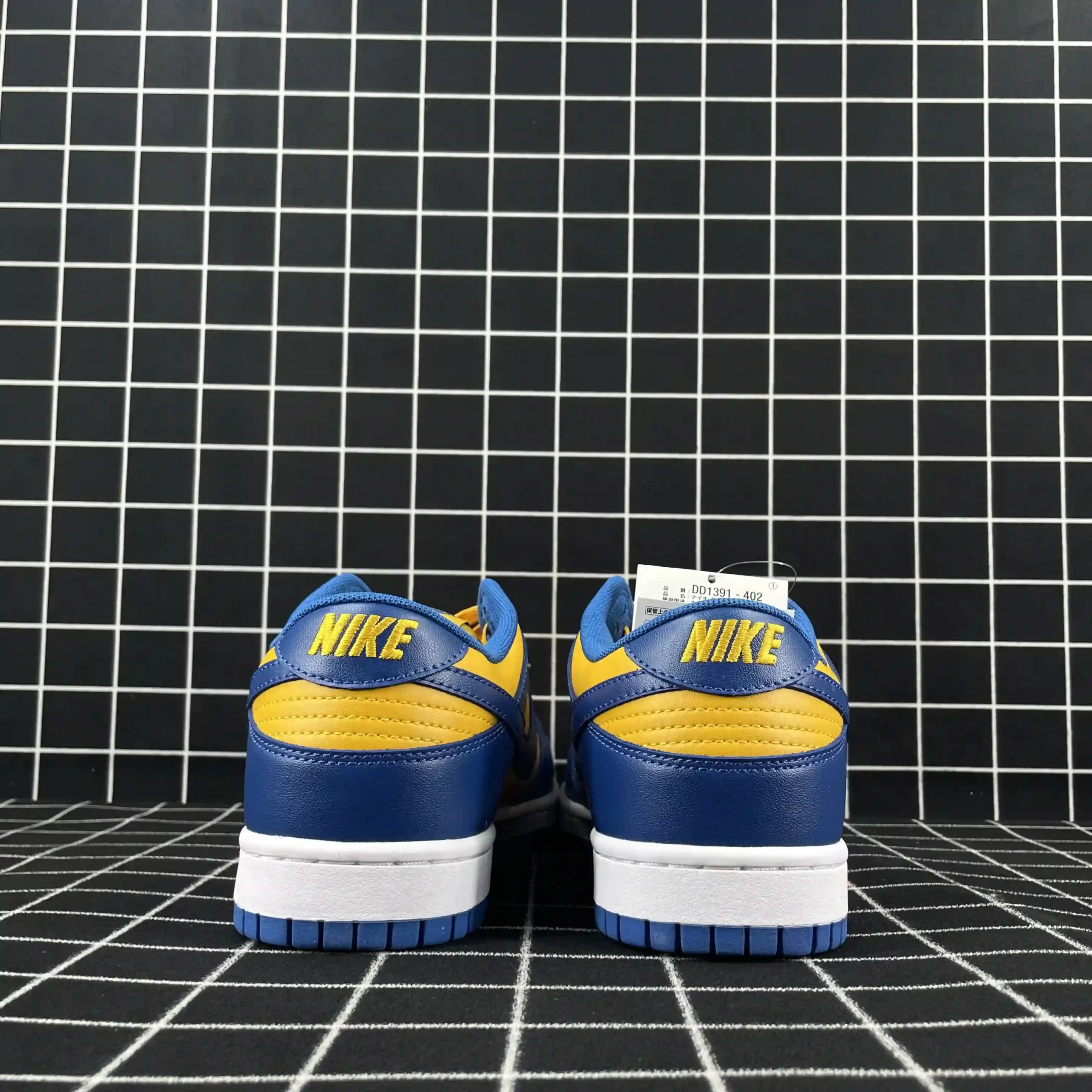 Nike Dunk Low Brazil (2020) Replica