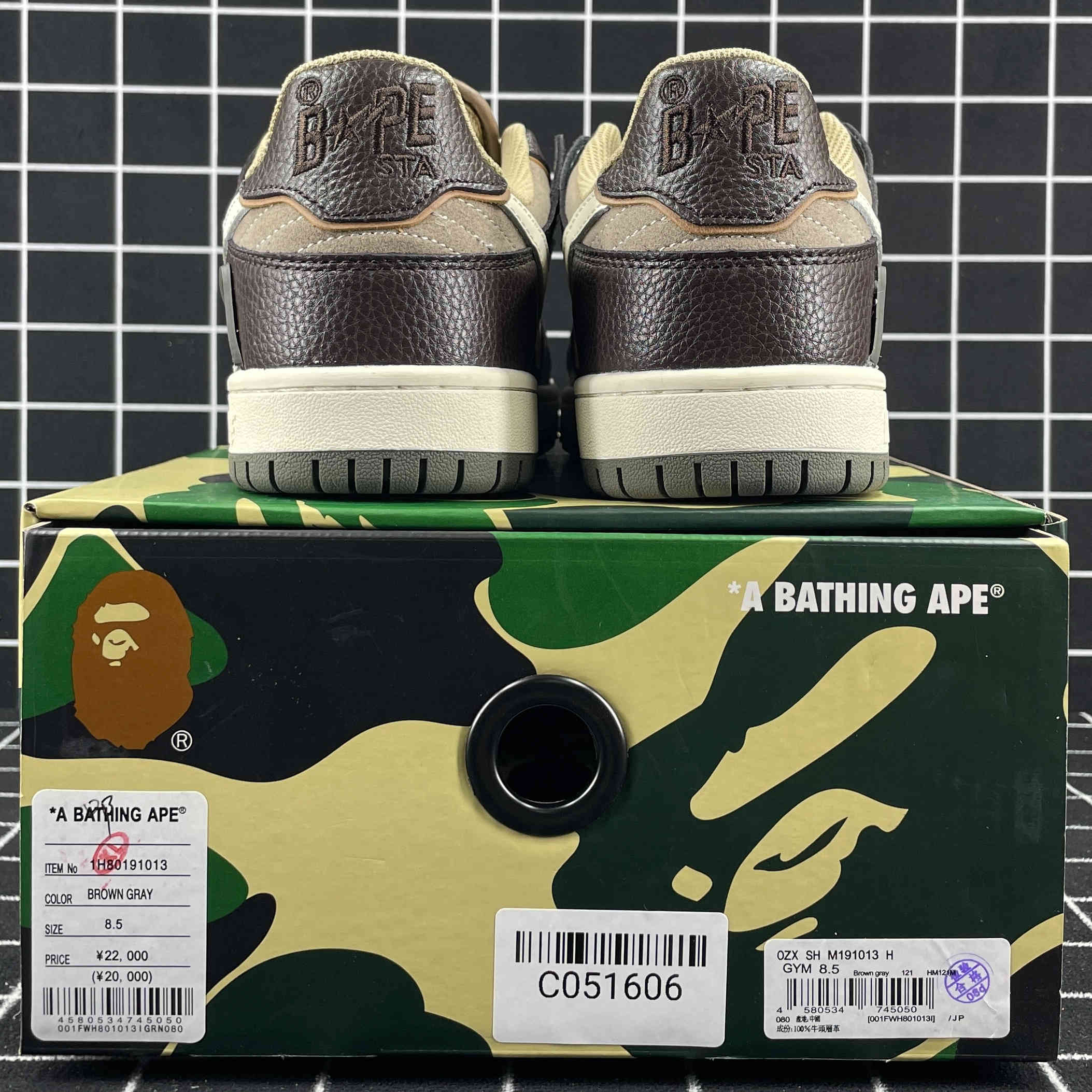 A Bathing Ape Bape Sk8 Sta Brown Ivory Replica