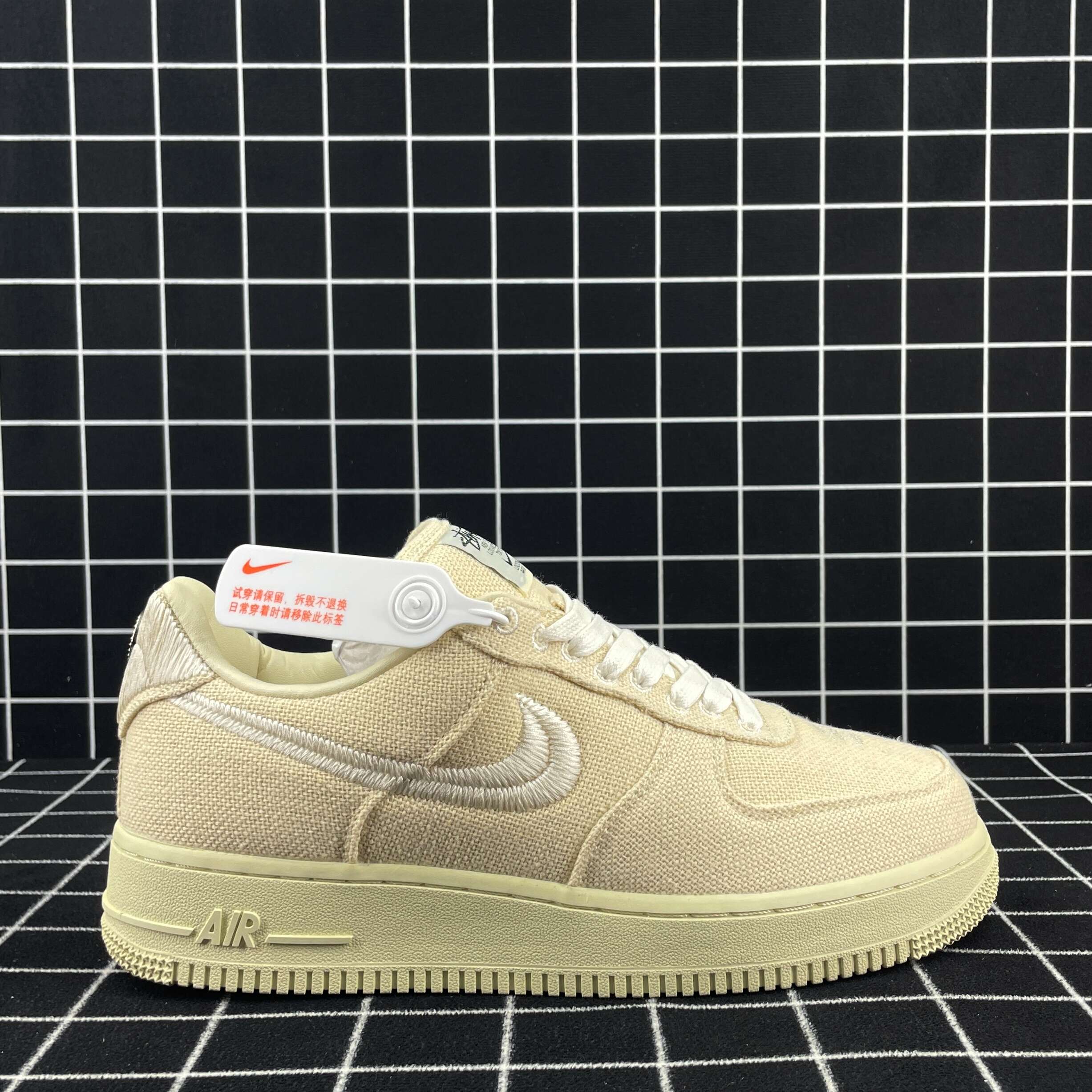 Nike Air Force 1 Low Stussy Fossil Replica