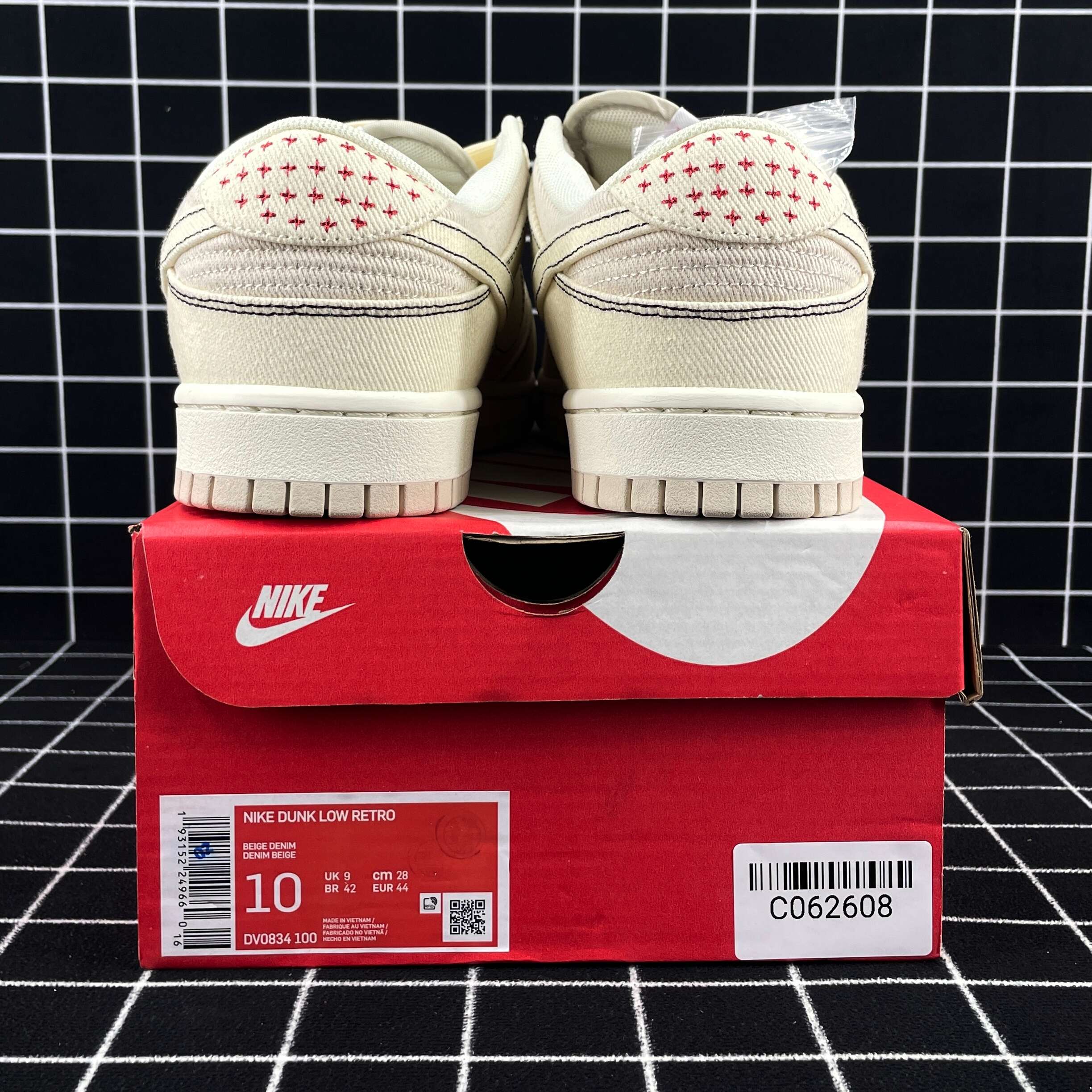 Nike Dunk Low Light Orewood Brown Sashiko Replica