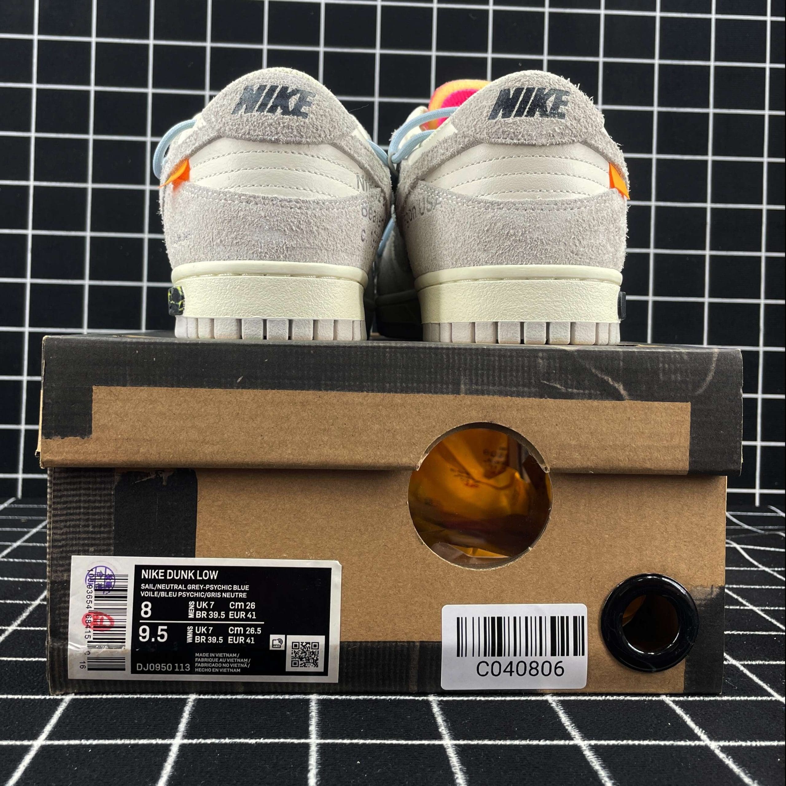 Dunk Low Lot 02 of 50 Replica