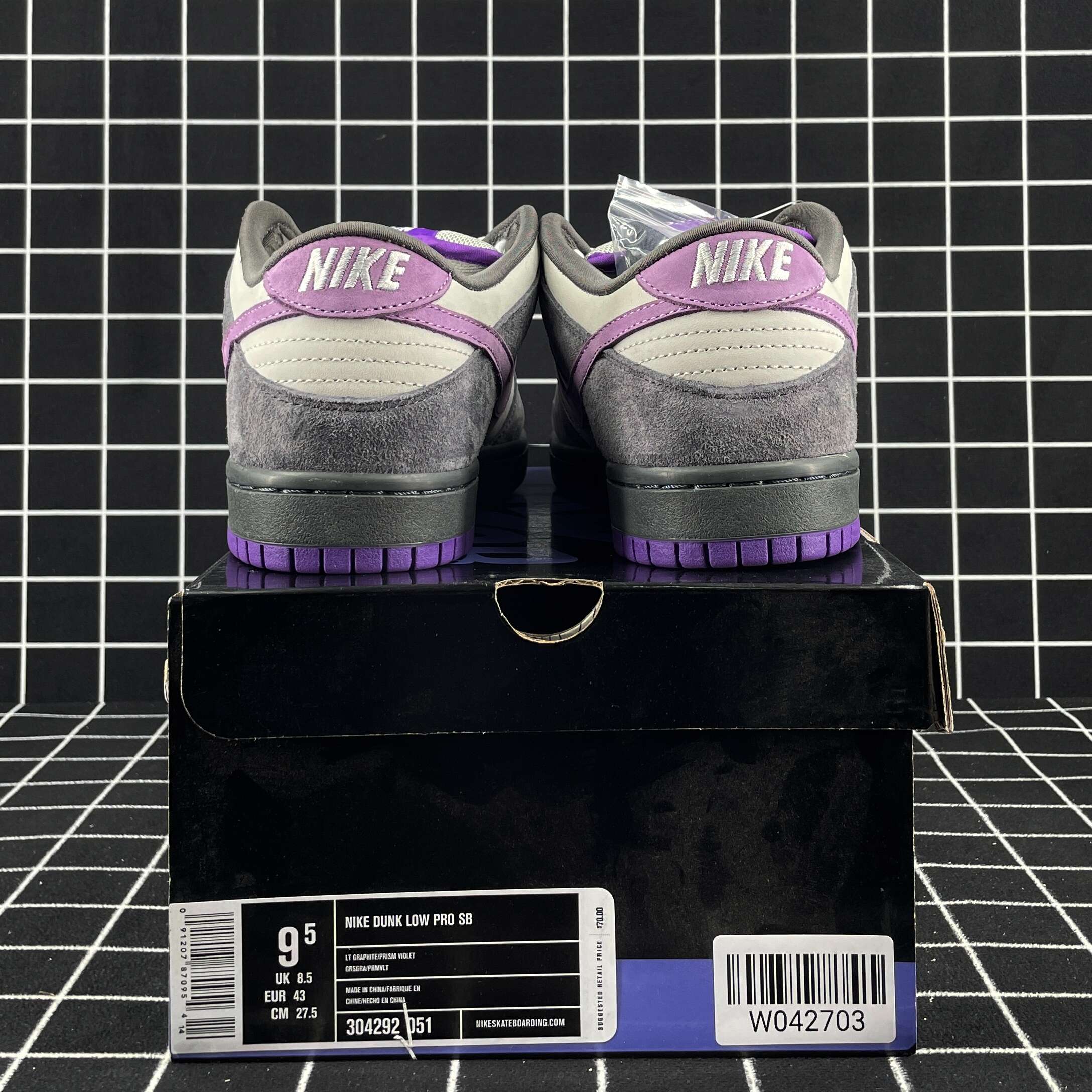 Nike Dunk SB Low Purple Pigeon Replica