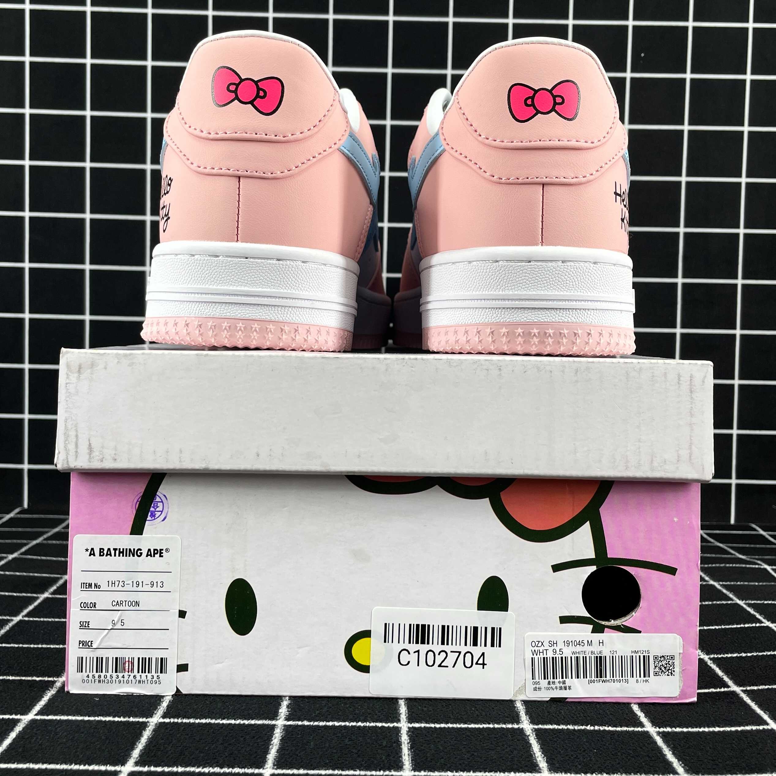 A Bathing Ape Bape Sta Pastel Pink Replica