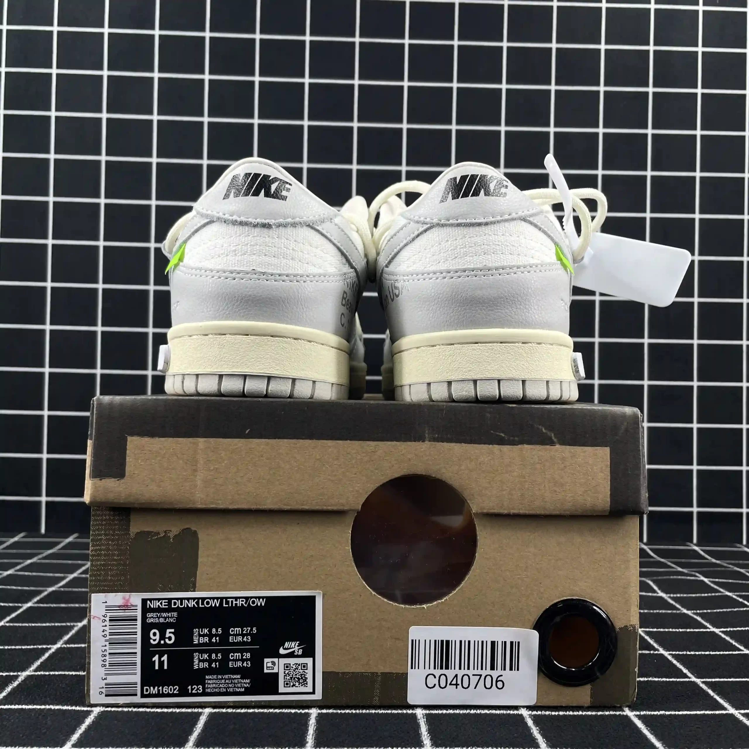 Nike Dunk Low Lot 49 of 50 Replica