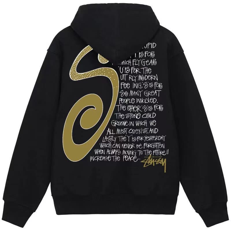 Stussy Hoodie (1)