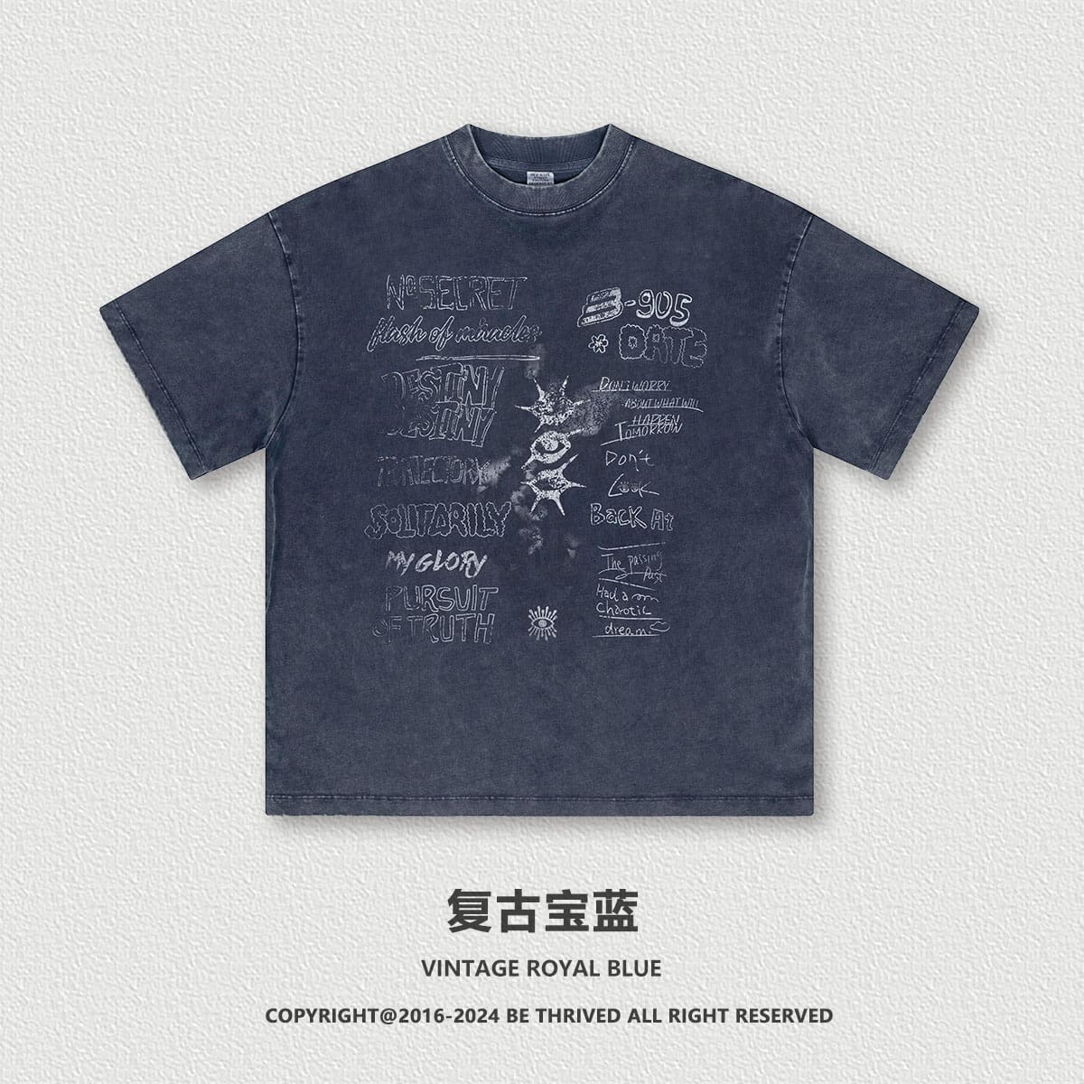 Ma*s*n mihara yasuhiro printed tee