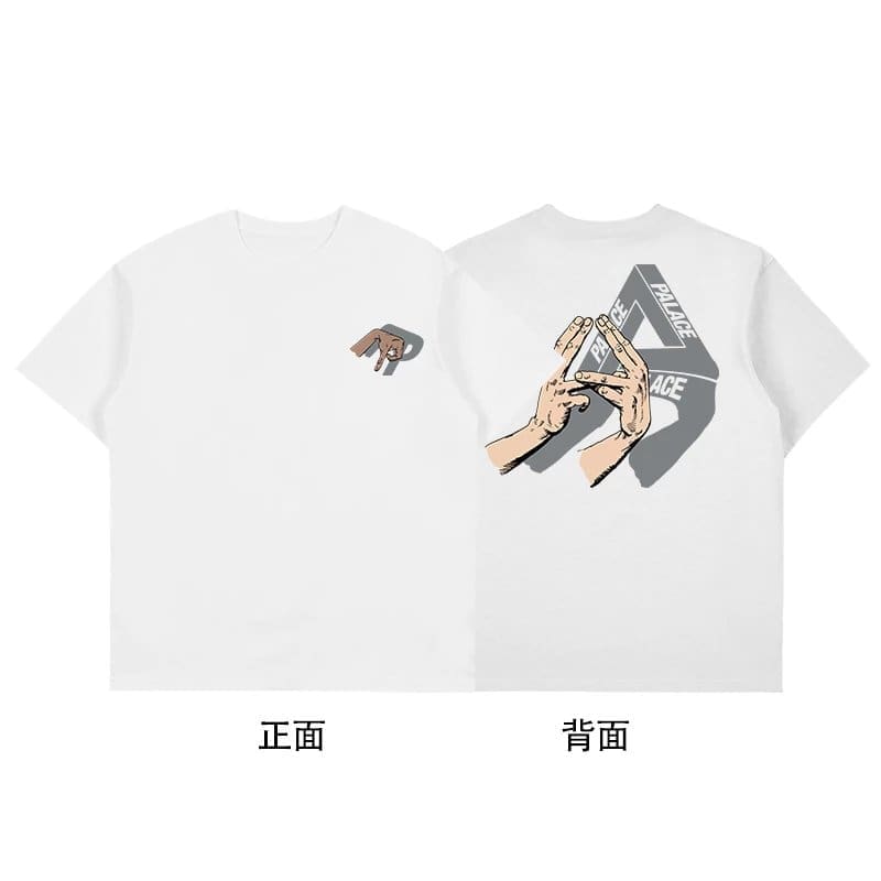 Palace Valley Of The Shadows Tee