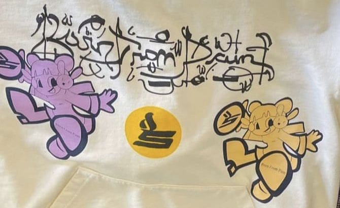 Sicko-1993 Arab Messy Text Hoodie