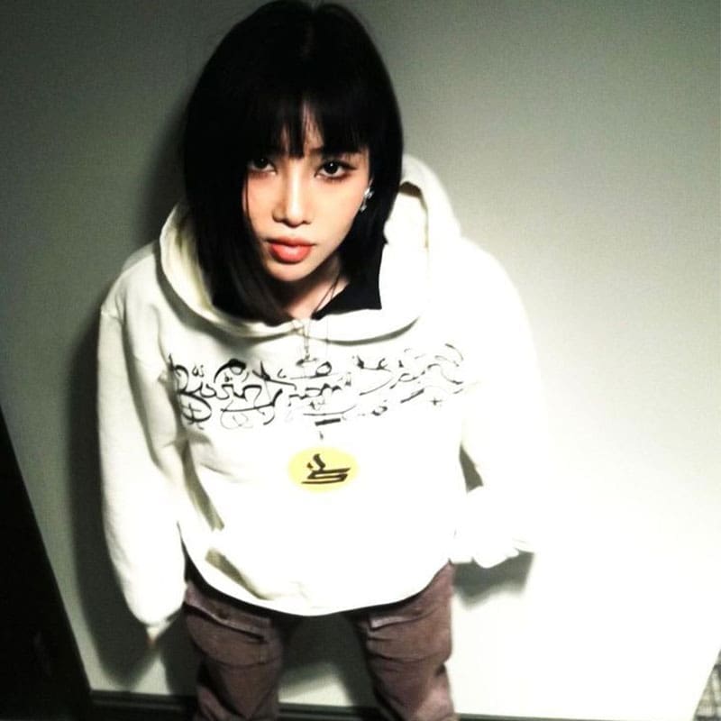 Sicko United Pain Hoodie