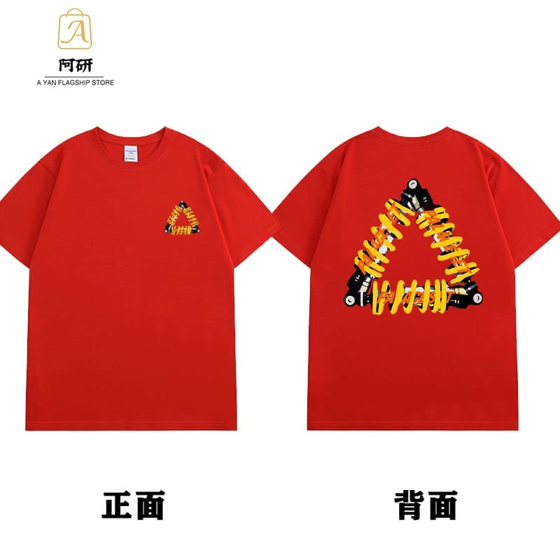 Palace Big Triangle Tee