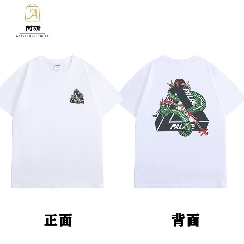 Palace Big Triangle Tee