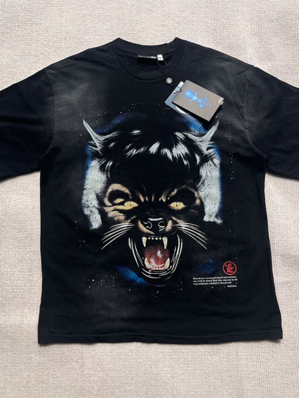 H*lst*r vintage foreign trade tee