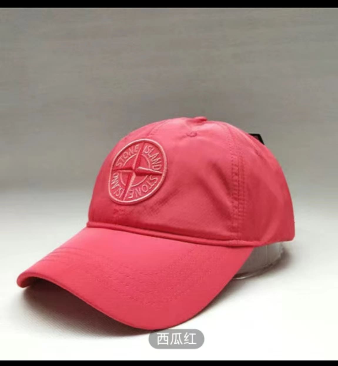 Stone Island Baseball Cap