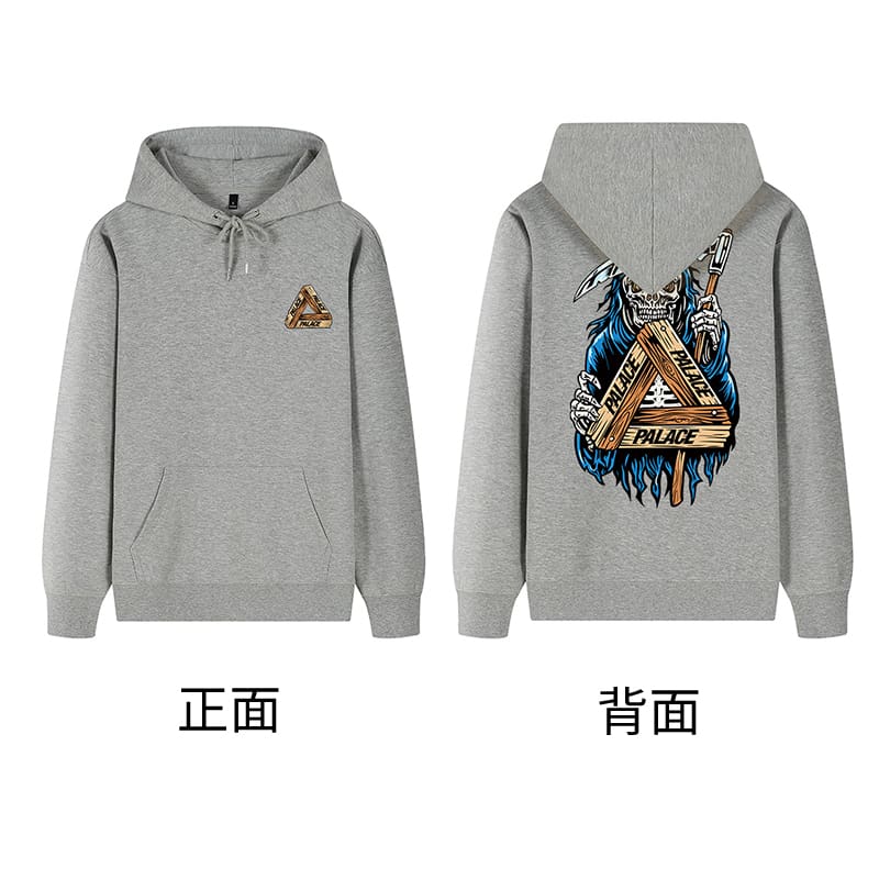 Palace Reaper Hoodie