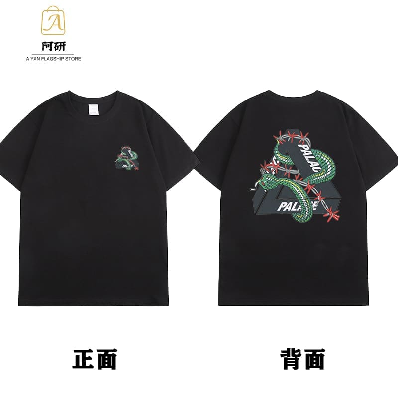 Palace Big Triangle Tee