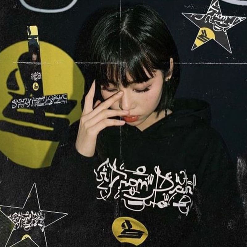 Sicko United Pain Hoodie