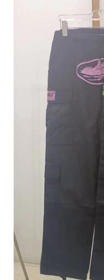 Corteiz Multi-Pocket Printed Pants