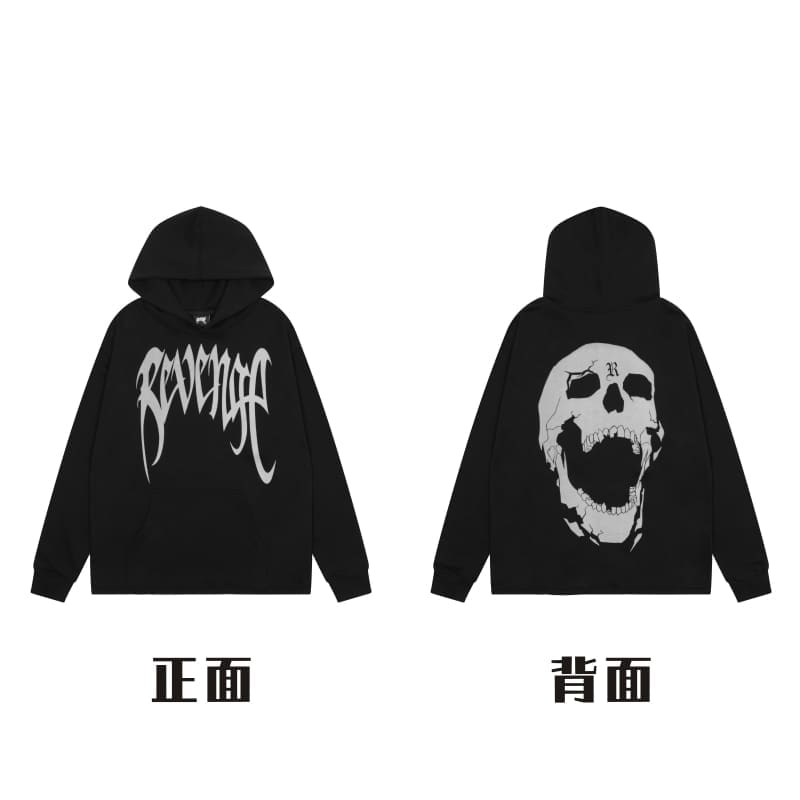 Revenge Fog High Street Skull Hoodie