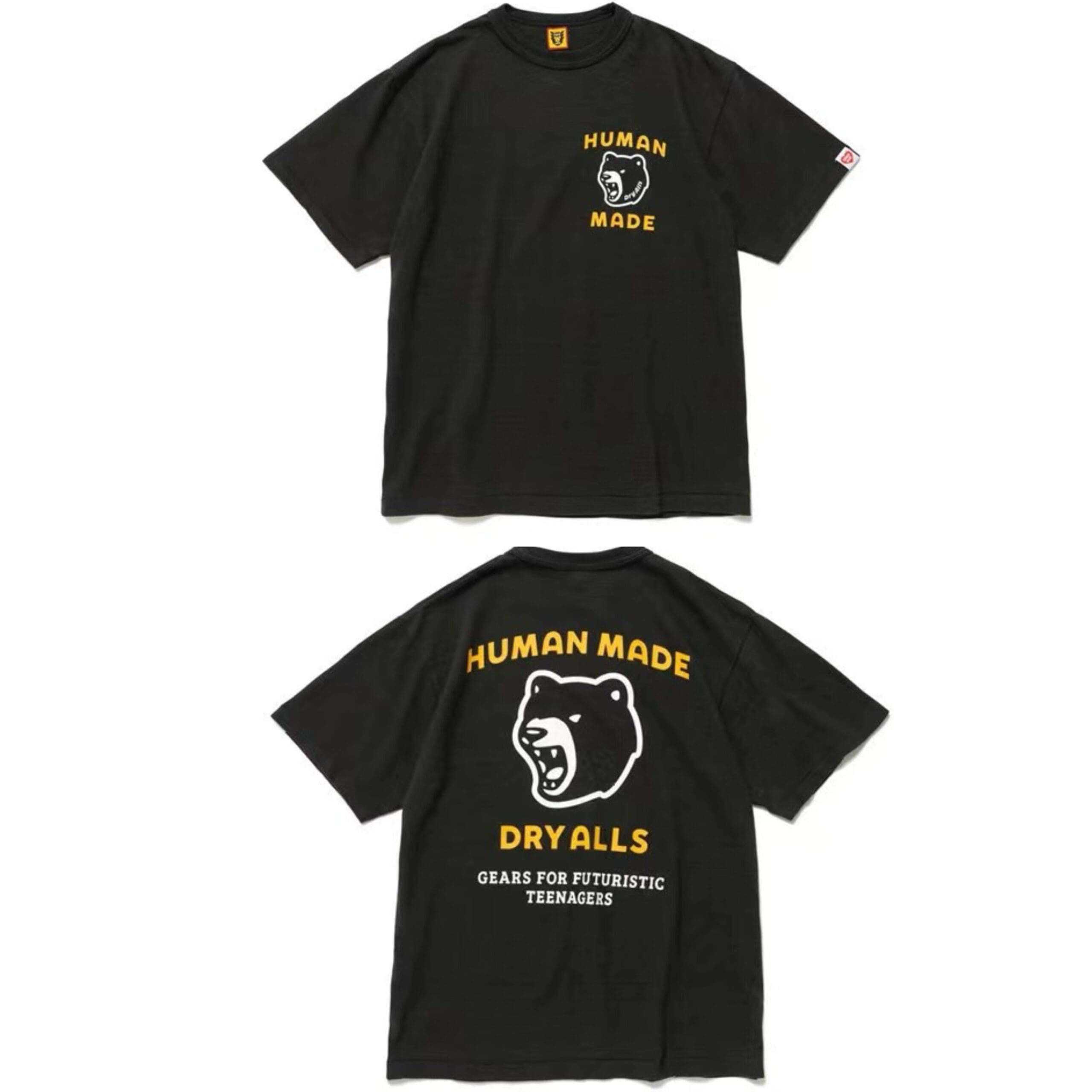 Hvm*n M*de slub cotton round neck tee