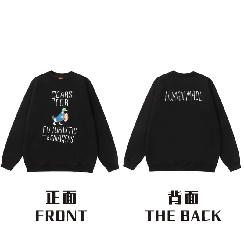 Hvm*n M*de love round neck sweater