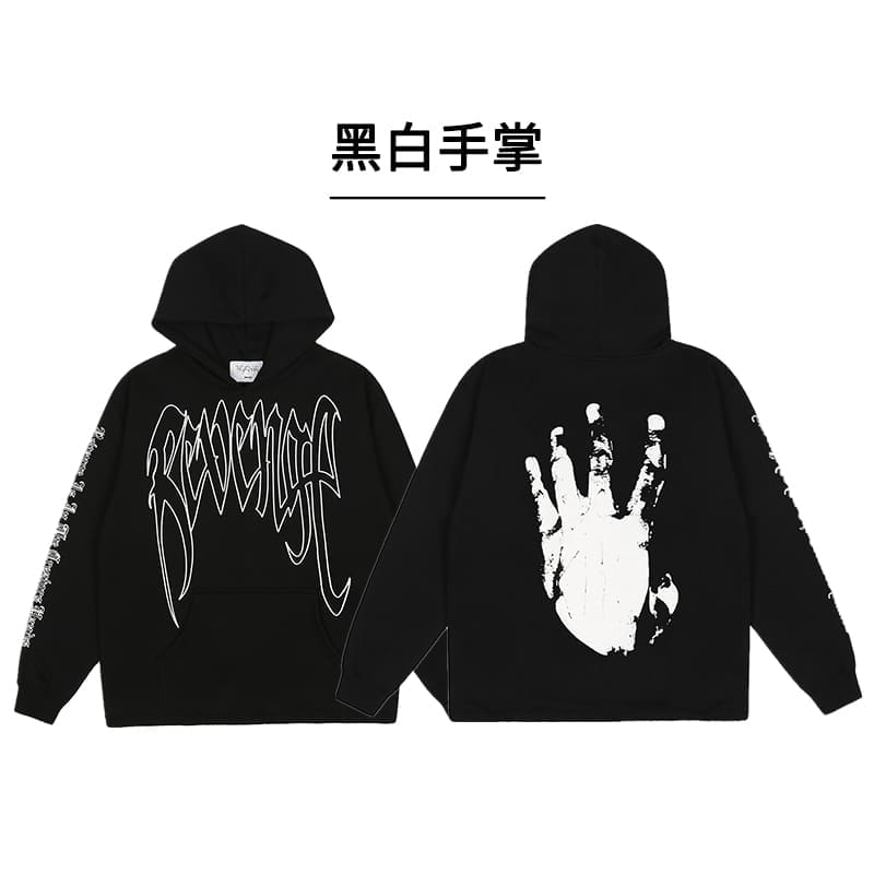 Revenge Style Black Skull Logo Hoodie 2