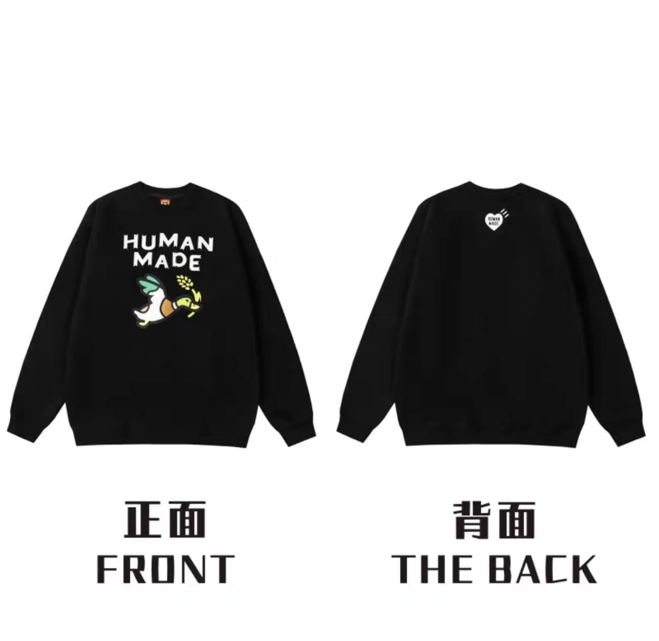 Humanmade Retro Fashion Long Sleeve Tee