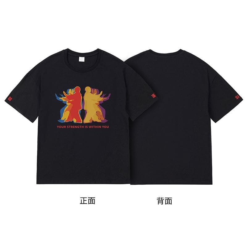 Clot Master Kung Fu Series Tee