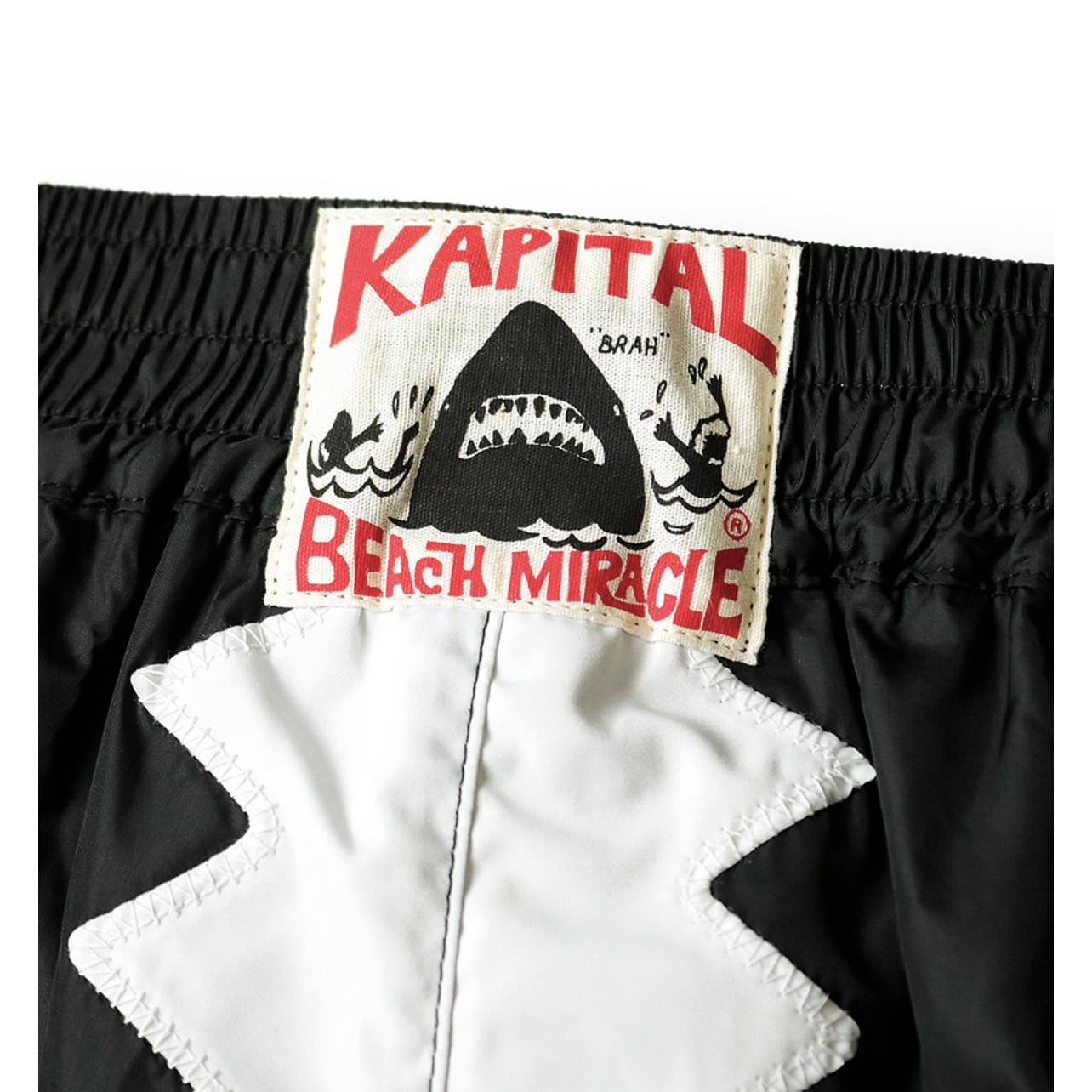 Kapital Bone Nylon Mesh Shorts