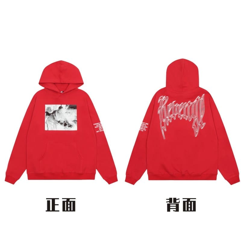Revenge Embroidered Keel Smoke Hoodie