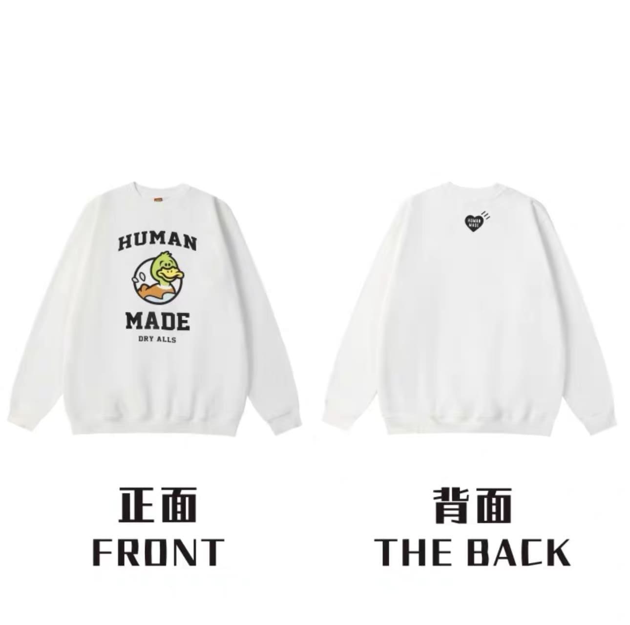 Humanmade Retro Fashion Long Sleeve Tee
