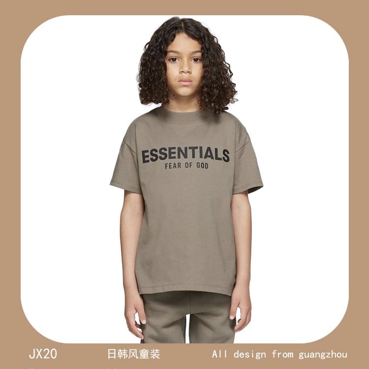 Essentials Kids’ Short-Sleeved Tee
