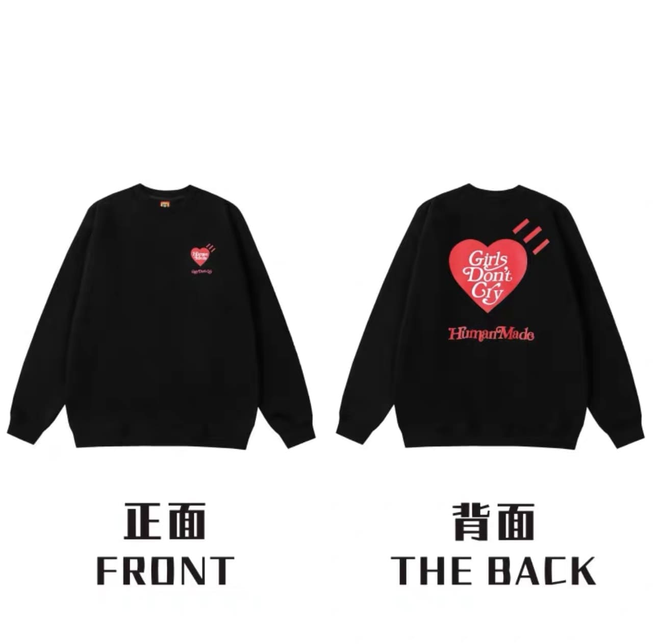 Humanmade Retro Fashion Long Sleeve Tee 2