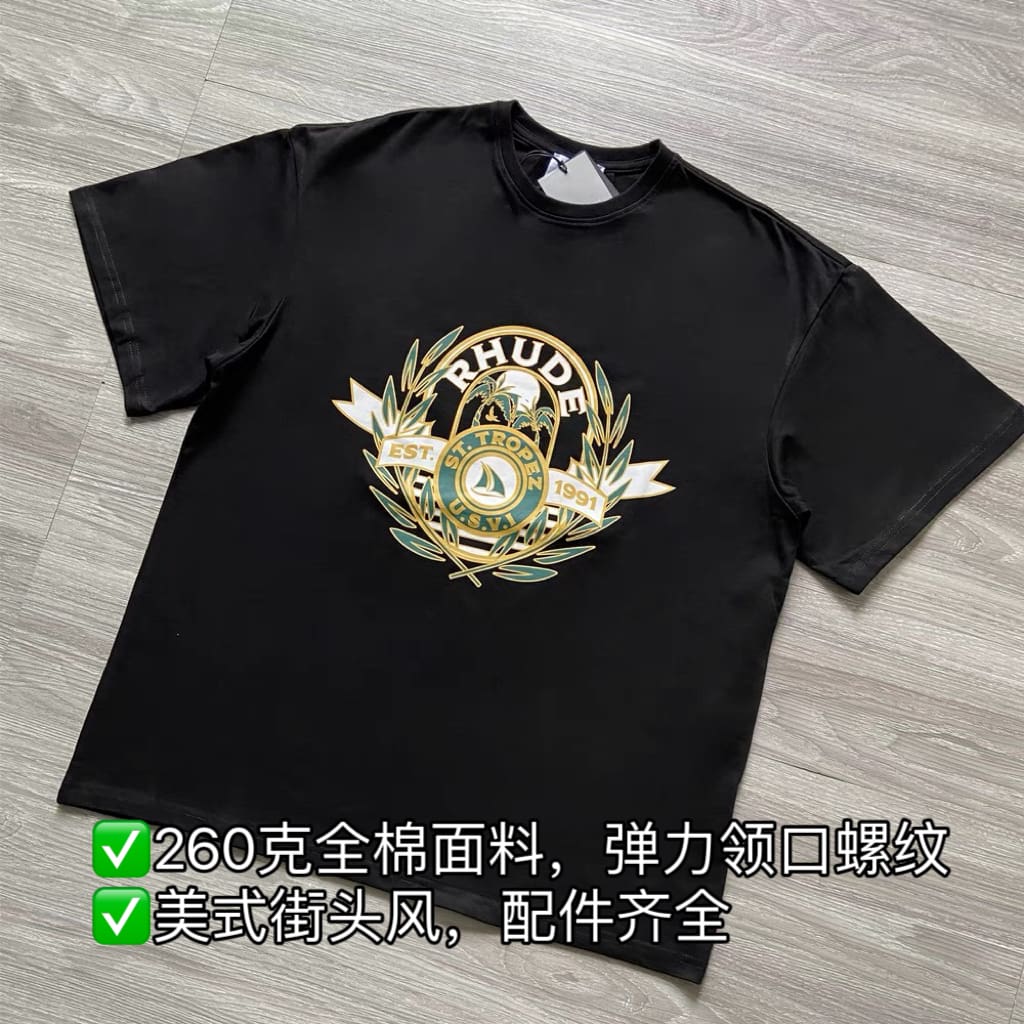 St. Tropez Logo-Print Tee