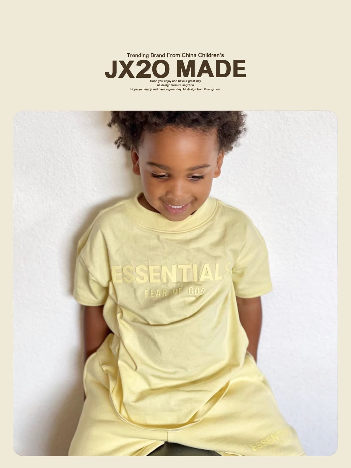 Essentials Kids’ Short-Sleeved Tee