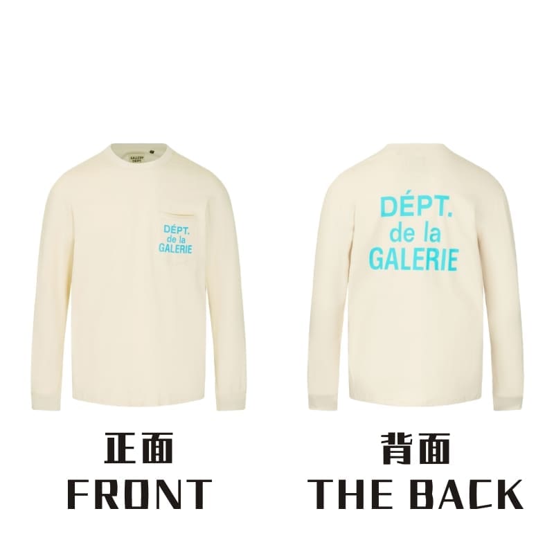 Gallery Dept Long Sleeve Undershirt