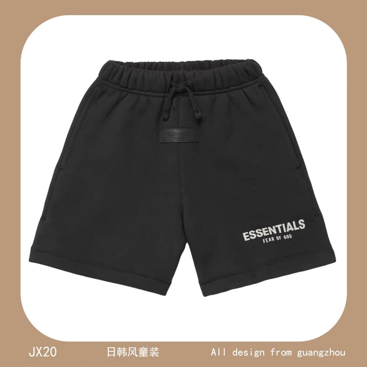 Essentials Kids’ Short-Sleeved Tee