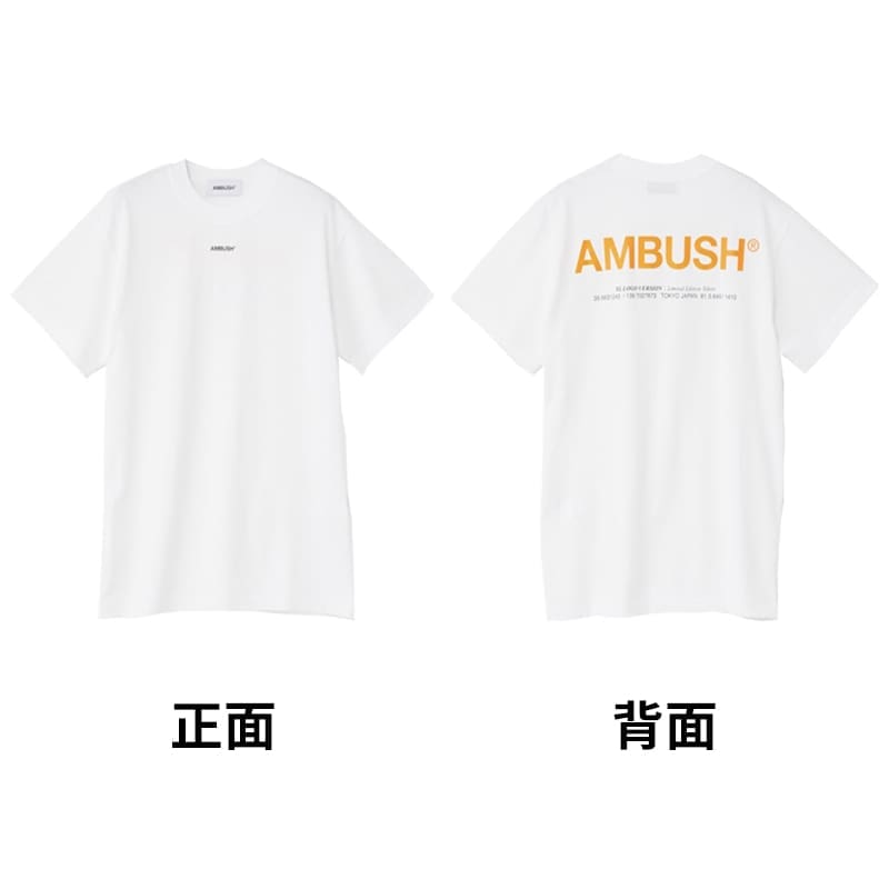 Amush Basic Style 3M Reflective Tee