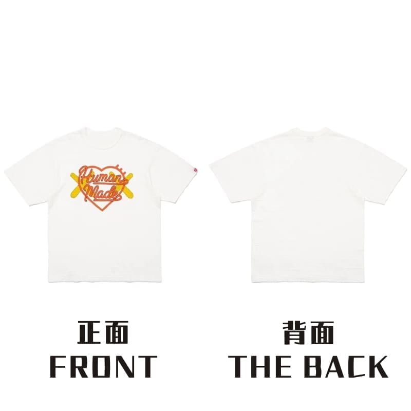 Hvm*n M*de dragon year short sleeve tee