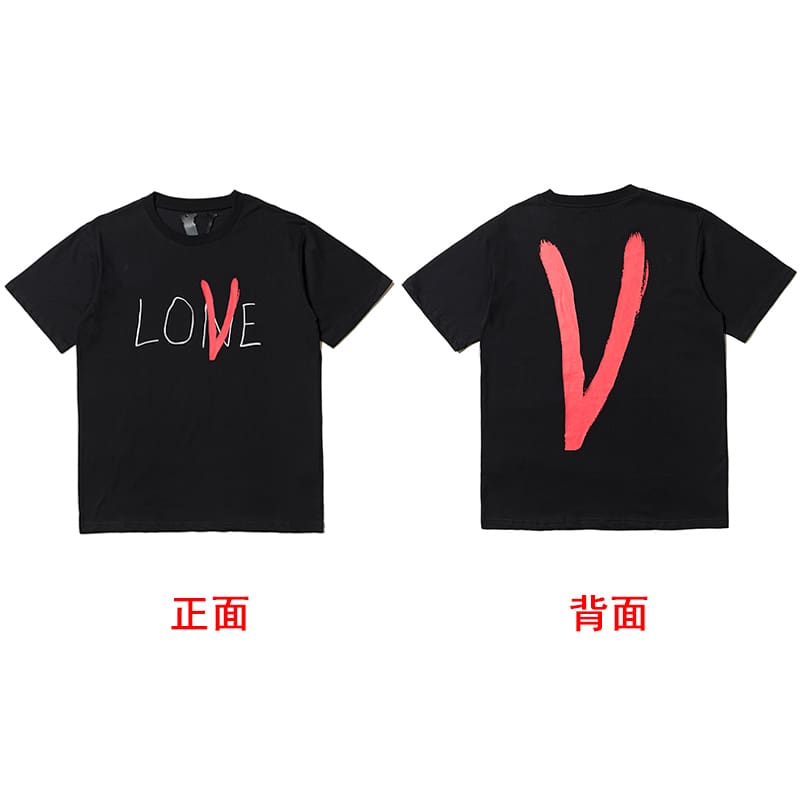 Vlone X Palm Fog Summer T-Shirt