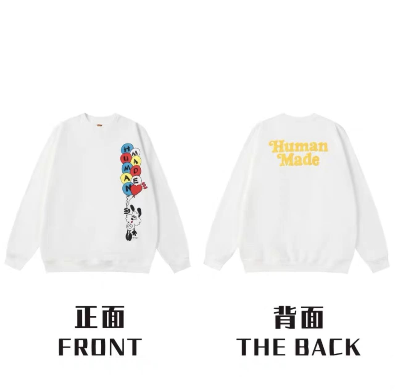 Humanmade Retro Fashion Long Sleeve Tee 2