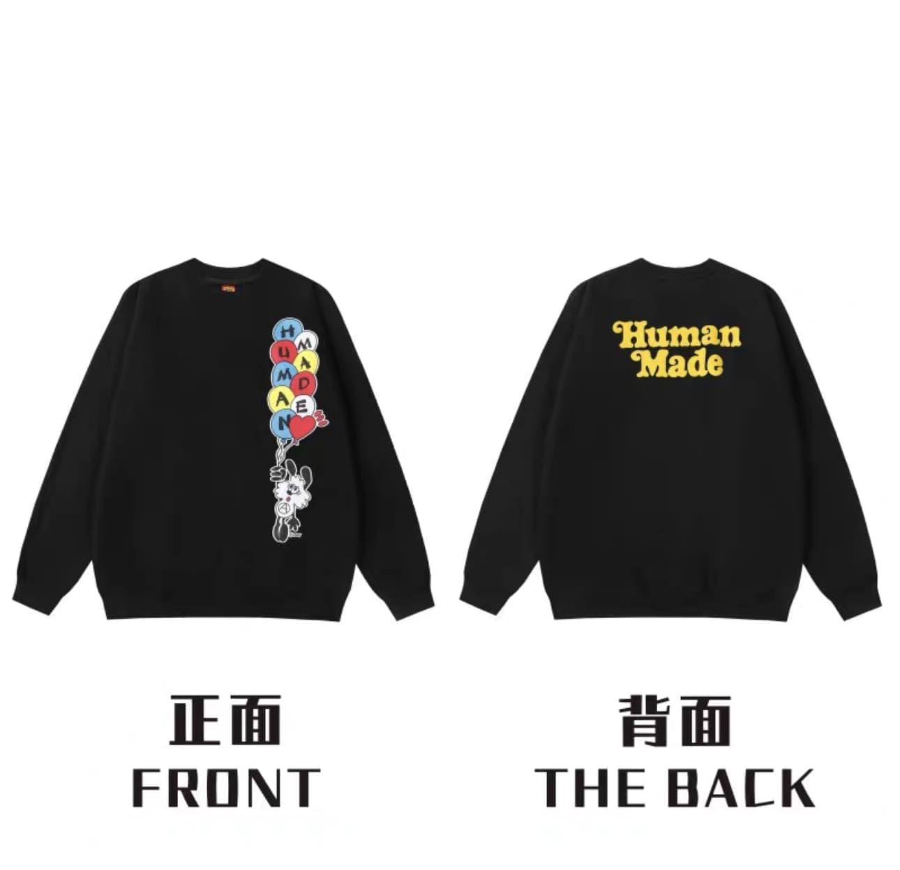 Humanmade Retro Fashion Long Sleeve Tee 2