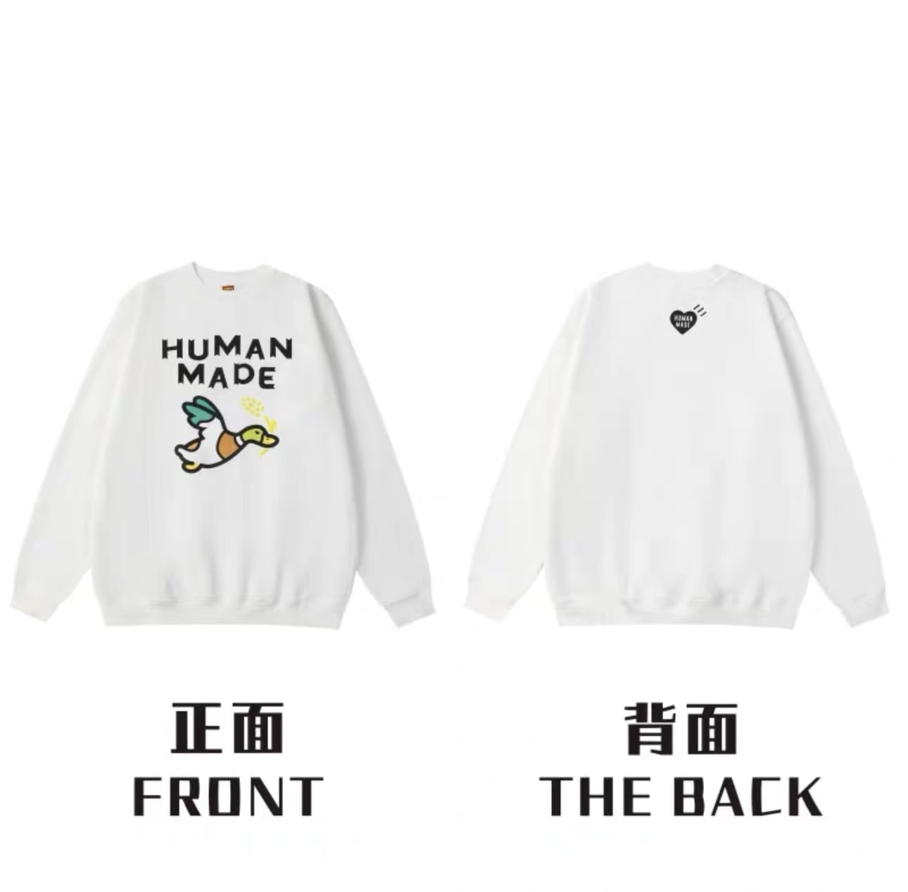 Humanmade Retro Fashion Long Sleeve Tee