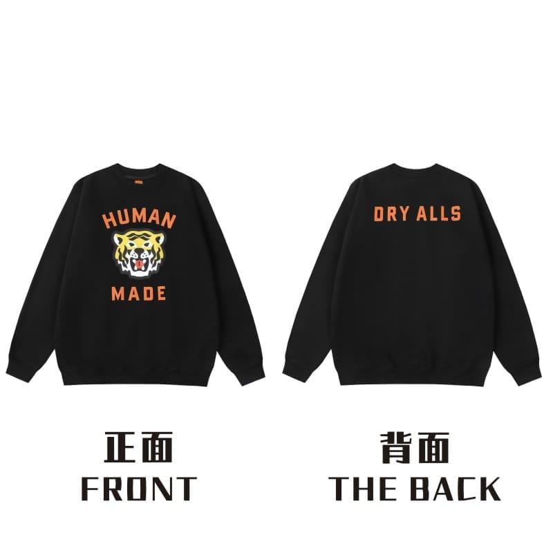 Hvm*n M*de love round neck sweater