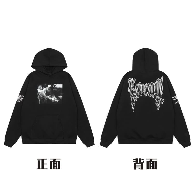 Revenge Fog High Street Skull Hoodie