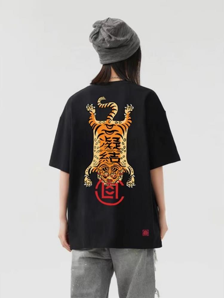 Clot Tiger Print T-Shirt