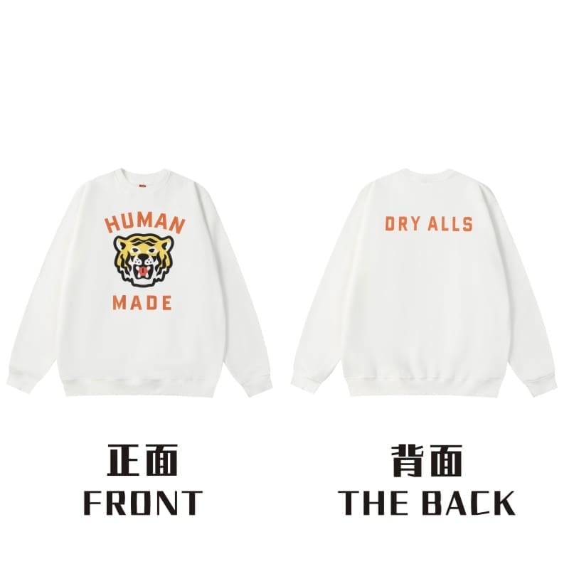 Hvm*n M*de love round neck sweater