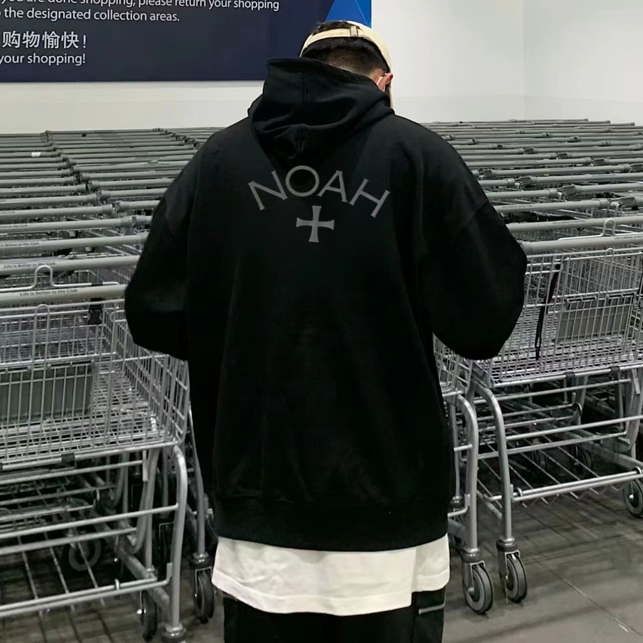 Noah Black Soul Embroidery Sweater