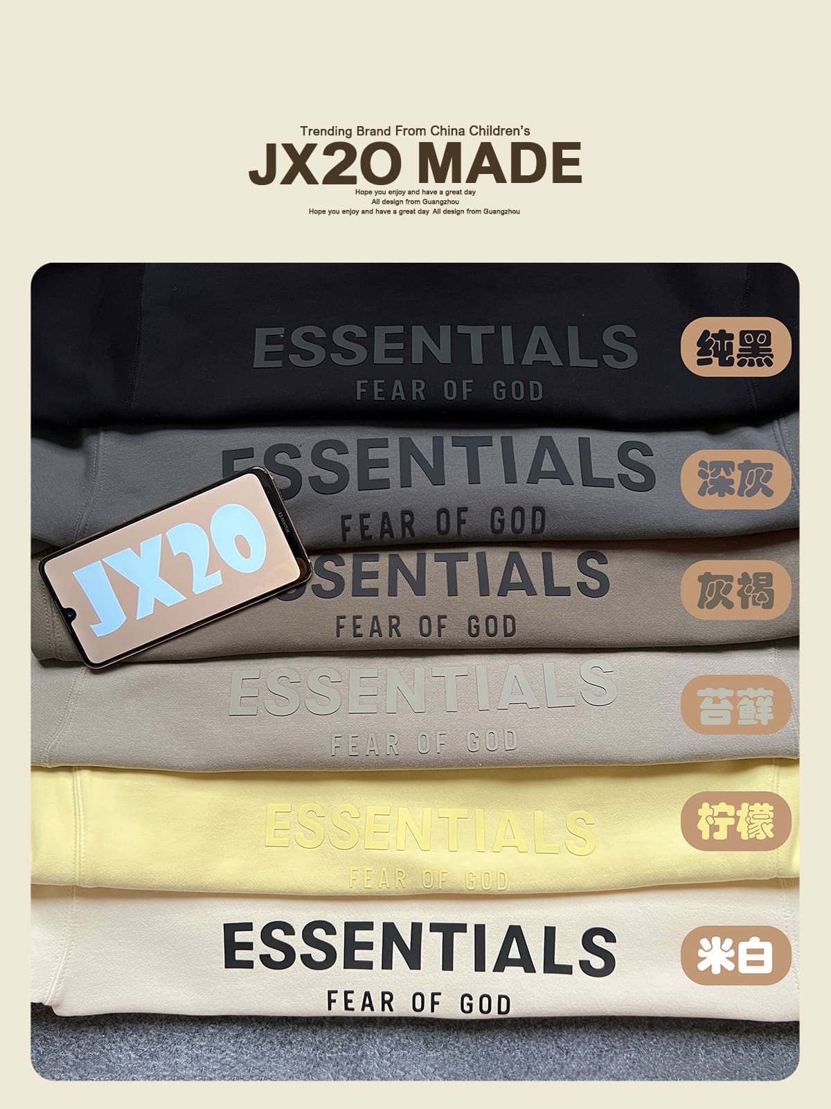 Essentials Kids’ Long Sleeve Pullover