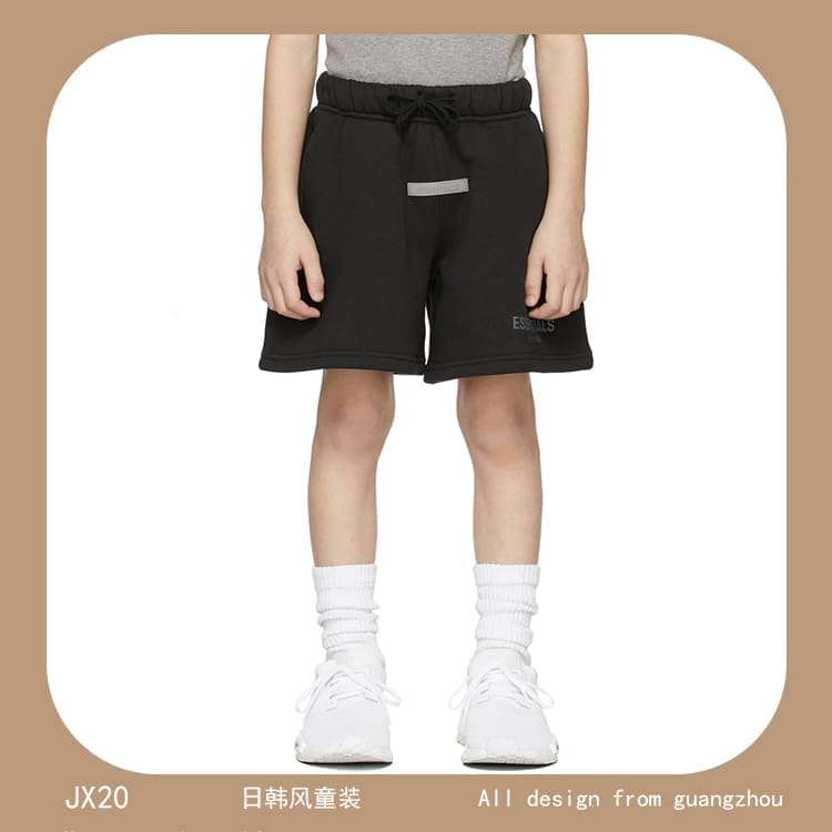 Essentials Kids’ Short-Sleeved Tee