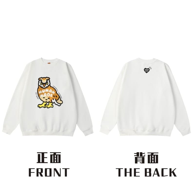 Hvm*n M*de love round neck sweater